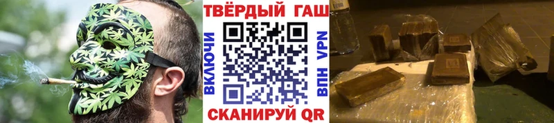 Как найти закладки Костерёво Гашиш  КОКАИН  Alpha PVP  Марихуана  МЕФ 