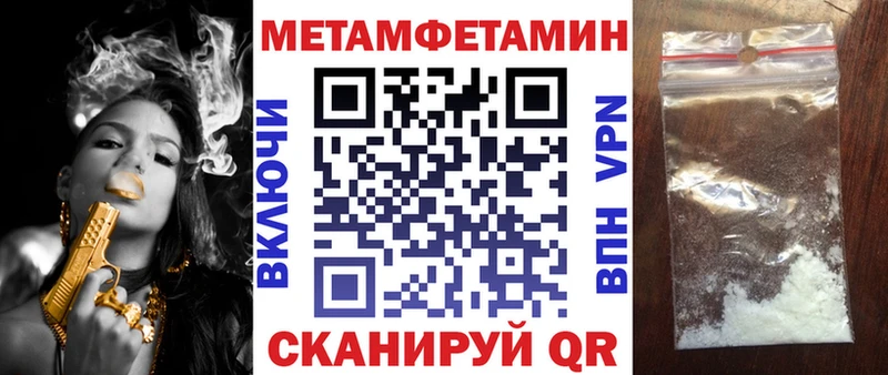 Amphetamine 97% Костерёво