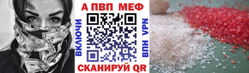 Alfa_PVP СК  Костерёво 