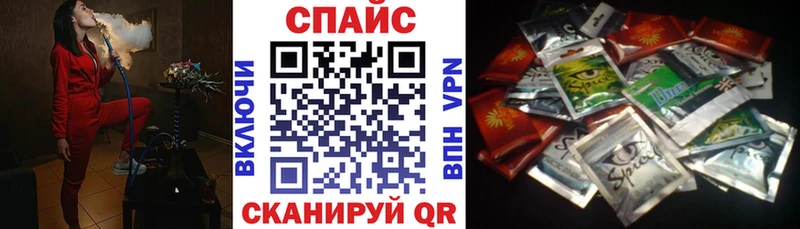 Бутират Butirat  Костерёво 