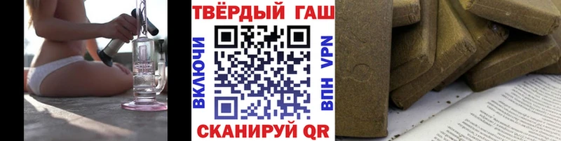 ссылка на мегу зеркало как найти наркотики Костерёво Гашиш убойный