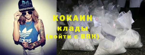 MESCALINE Козловка