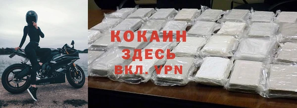 скорость Корсаков