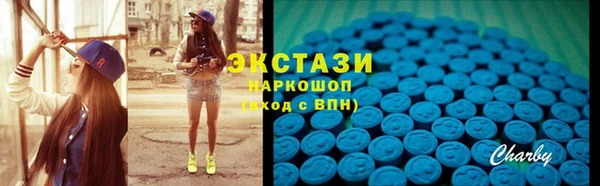 скорость Корсаков