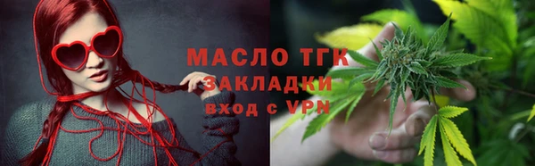 ГАЛЛЮЦИНОГЕННЫЕ ГРИБЫ Коряжма