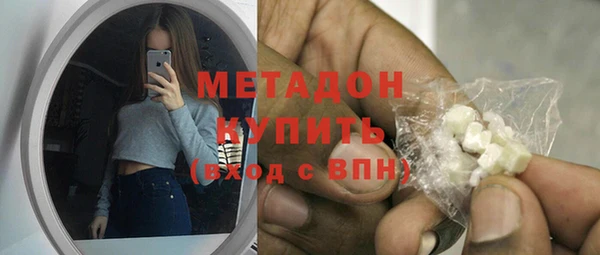 индика Краснотурьинск