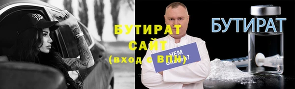 скорость Корсаков