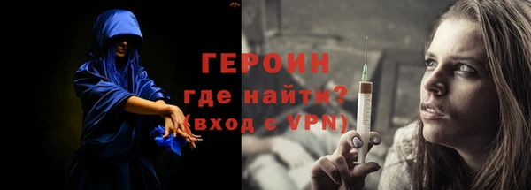 скорость Корсаков