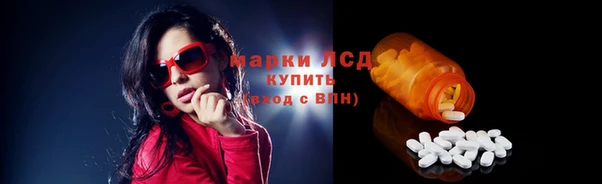 скорость Корсаков