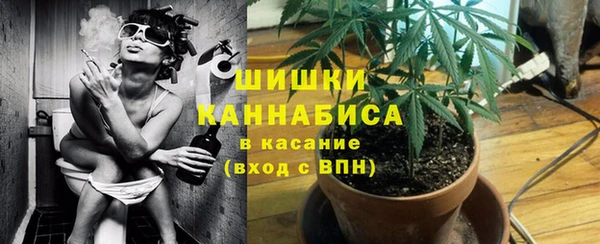 а пвп мука Краснослободск