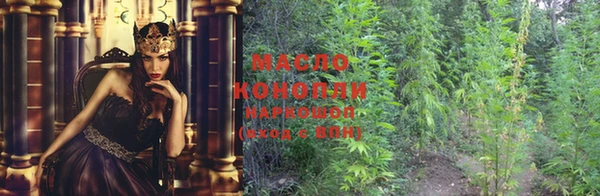 MDMA Premium VHQ Кодинск