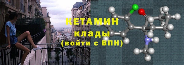 скорость Корсаков