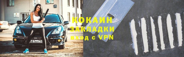 скорость Корсаков