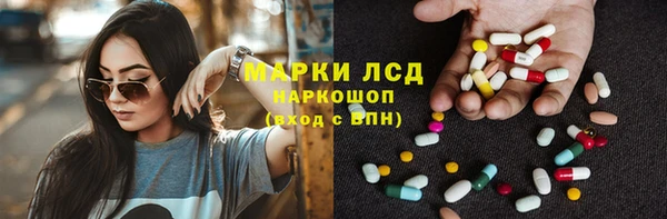 скорость Корсаков