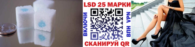 LSD-25 экстази ecstasy  Костерёво 