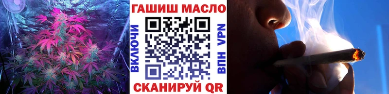 ТГК Wax  Костерёво 