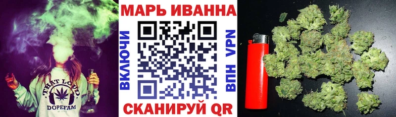 Канабис планчик  наркошоп  МЕГА вход  Костерёво 